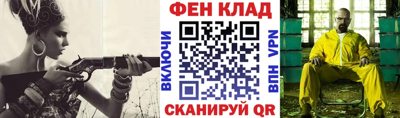 Купить Краснотурьинск Amphetamine 97%