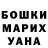 Амфетамин 97% M. Dudko