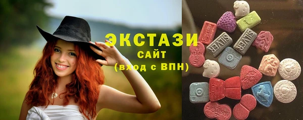 метамфетамин Богданович
