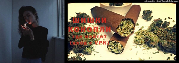 метамфетамин Богданович