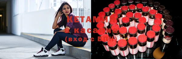метамфетамин Богданович
