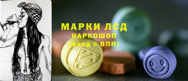 метамфетамин Богданович