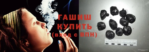 a pvp Богородицк