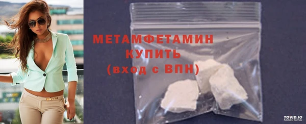 a pvp Богородицк