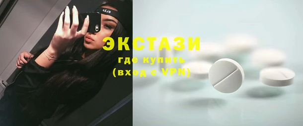 метамфетамин Богданович