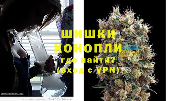 метамфетамин Богданович