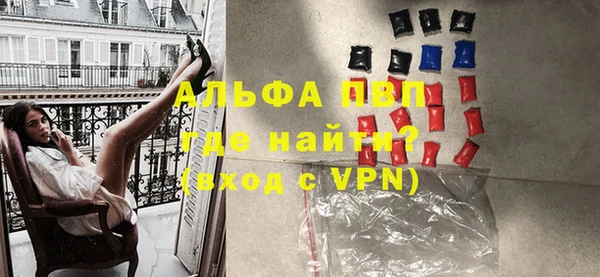 a pvp Богородицк