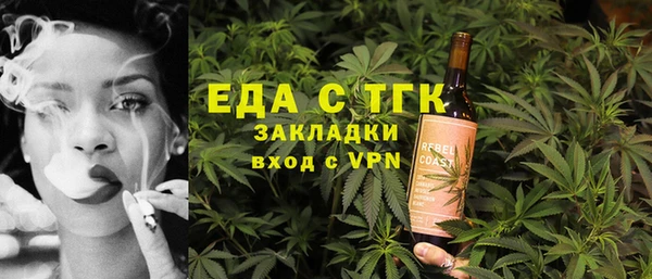 a pvp Богородицк
