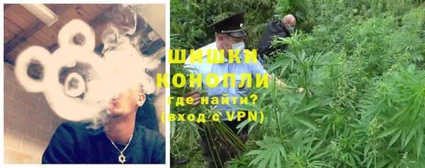 jwh Богородск