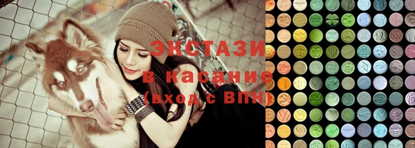 jwh Богородск