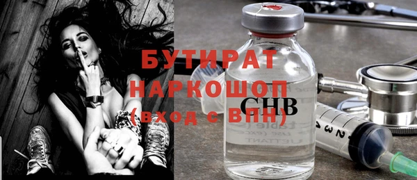 a pvp Богородицк