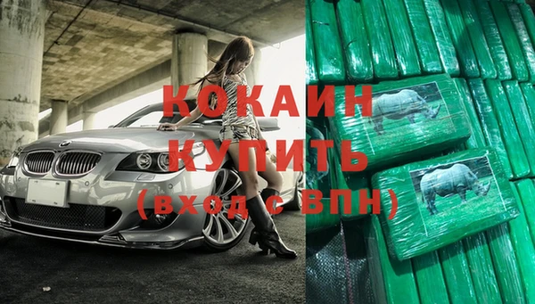 a pvp Богородицк