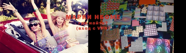 метамфетамин Богданович