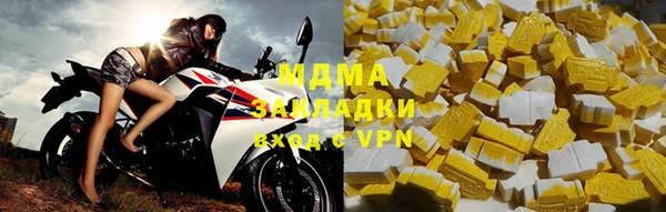 a pvp Богородицк