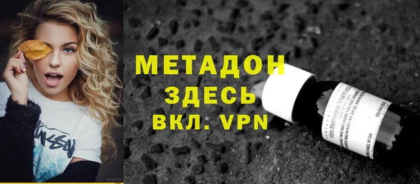 a pvp Богородицк