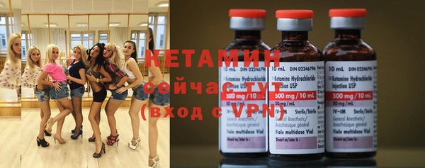 метамфетамин Богданович