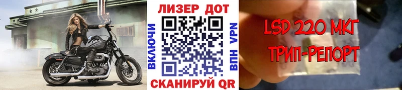 Купить закладки  Краснотурьинск  Марки N-bome 1500мкг 